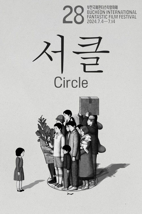Circle