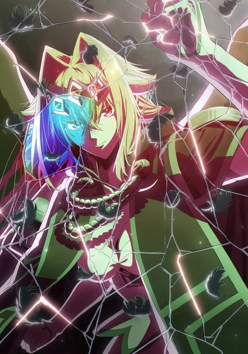 A Wild Last Boss Appeared!