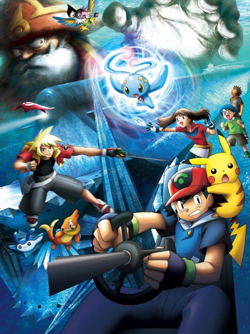Pokémon Ranger and the Temple of the Sea