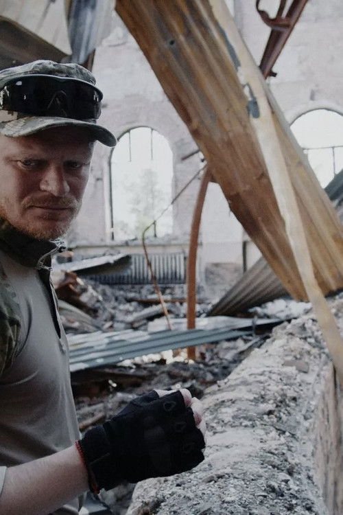 Call Sign «Artist»