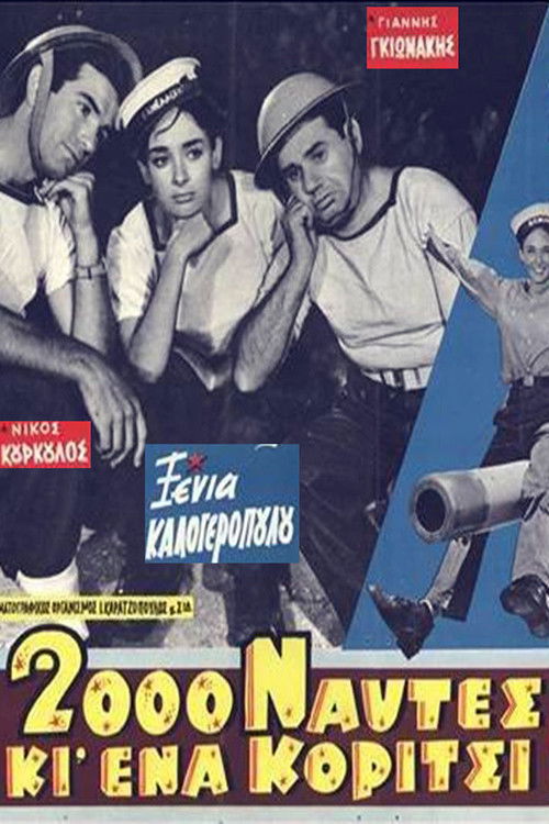 2,000 Sailors and One Girl