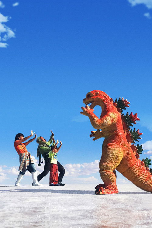 To The World With You