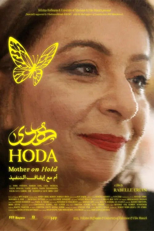 Hoda - Mother on Hold