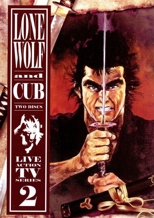 Lone Wolf and Cub