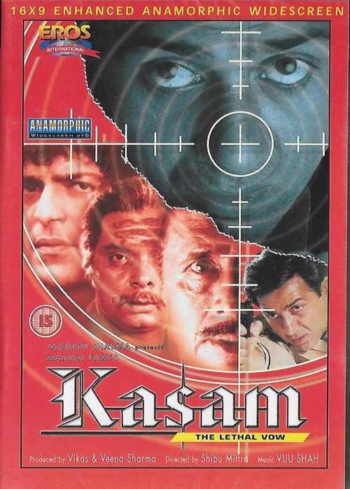 Kasam