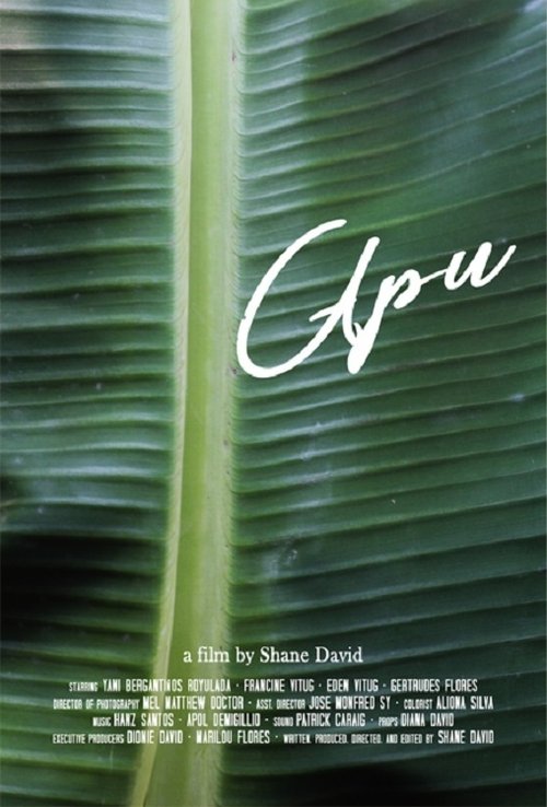 Grandparent/Grandchild