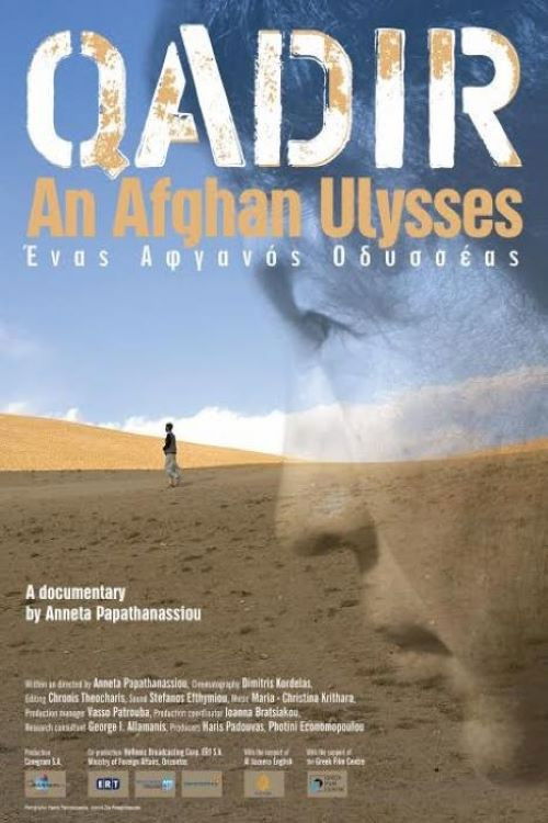Qadir - An Afghan Odysseus