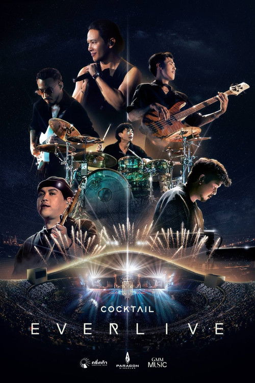 Cocktail Ever Live Concert