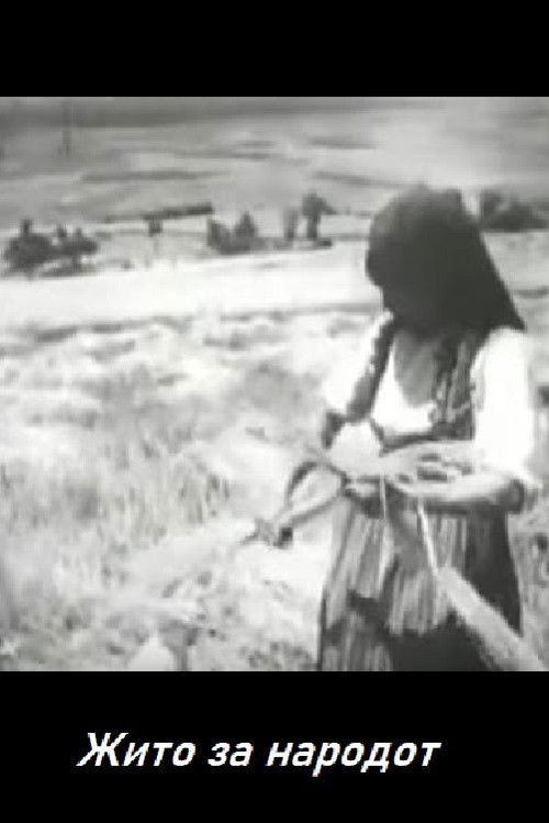 Grain for the People