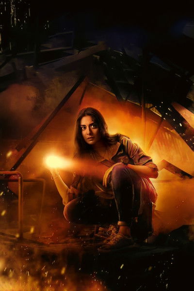 Meena, a magánnyomozó