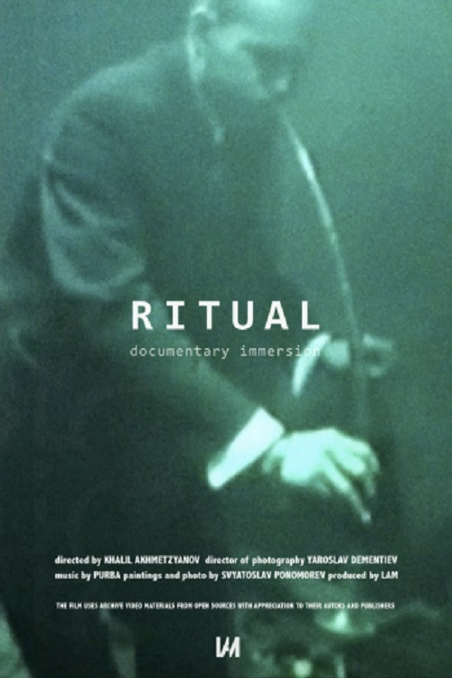 Ritual