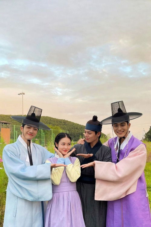 The Secret Romantic Guesthouse