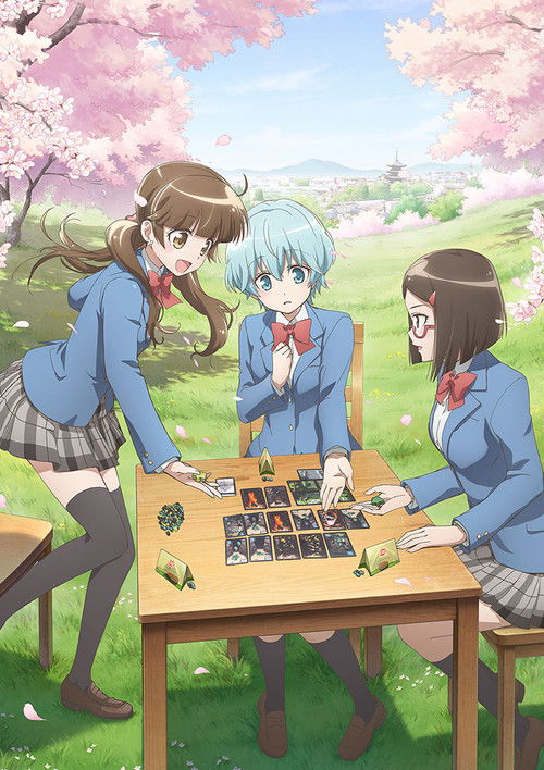 After School Dice Club