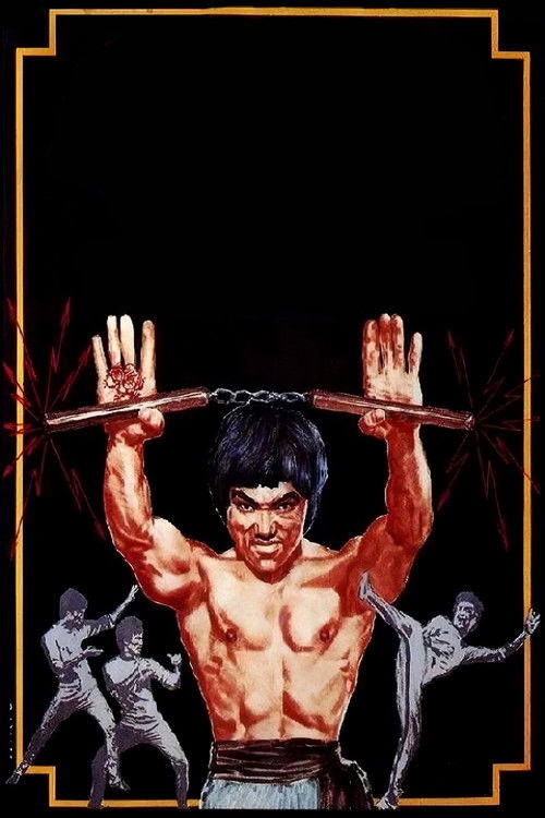 The Last Fist of Fury