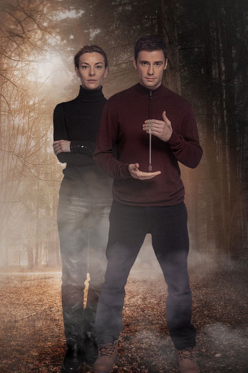 Уловки разума