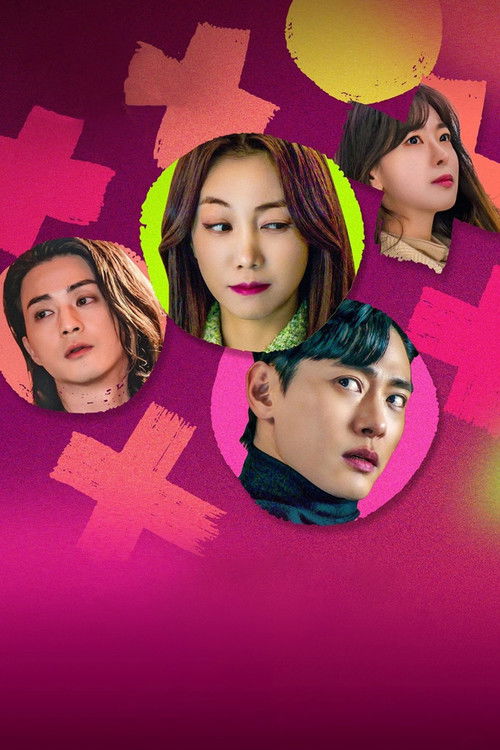 Szeretnélek utálni