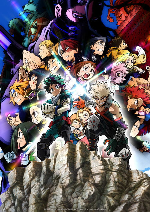 My Hero Academia: Heroes Rising