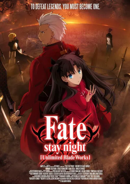 Fate/stay night: Unlimited Blade Works Prologue