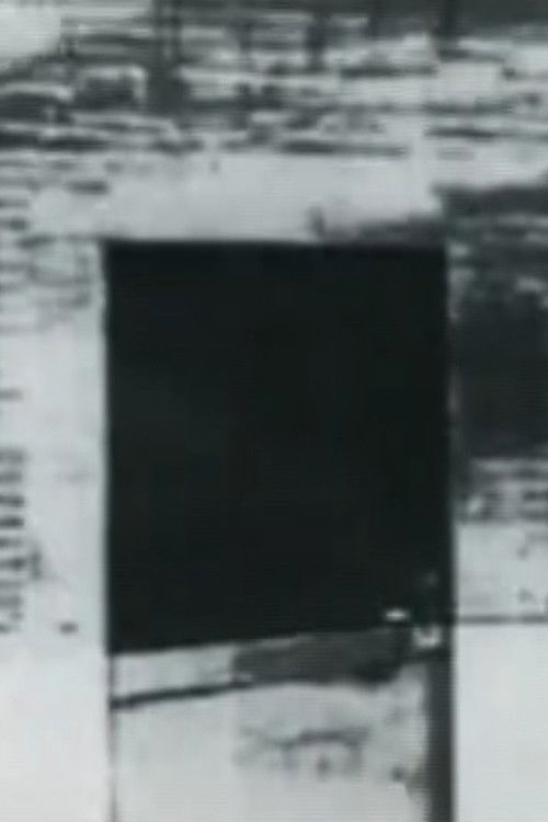 Building in Detroit #2