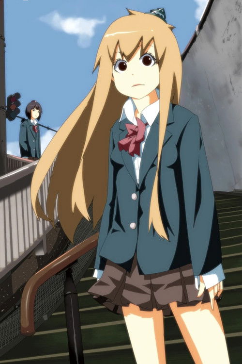 Plastic Elder Sister