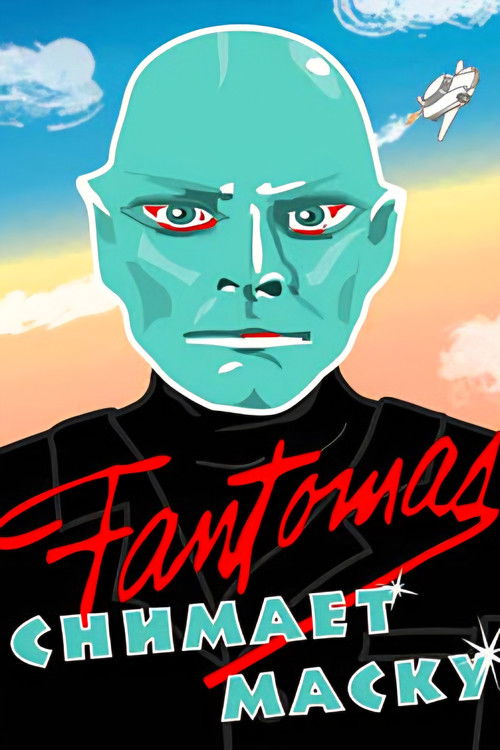 Fantomas Demasque