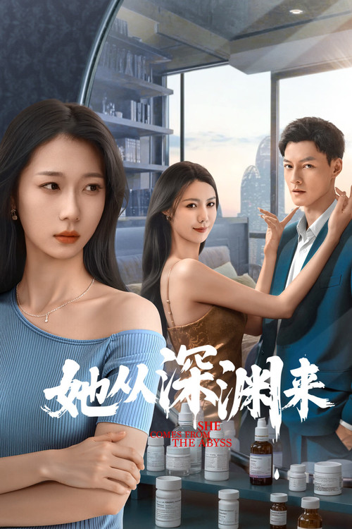 She Comes from the Abyss‎‎