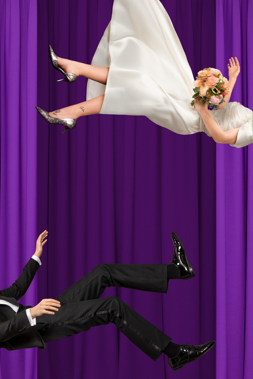 Gift ved første blikk