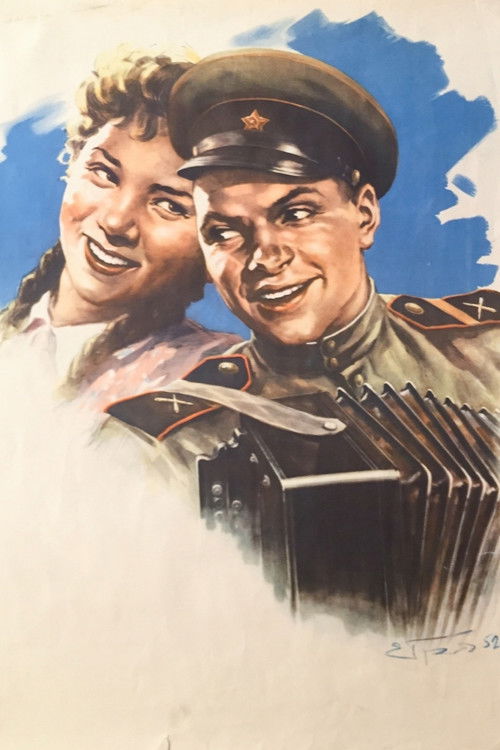 Soldier Ivan Brovkin