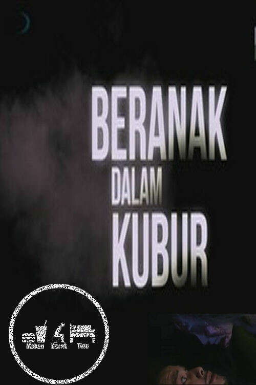 Beranak Dalam Kubur
