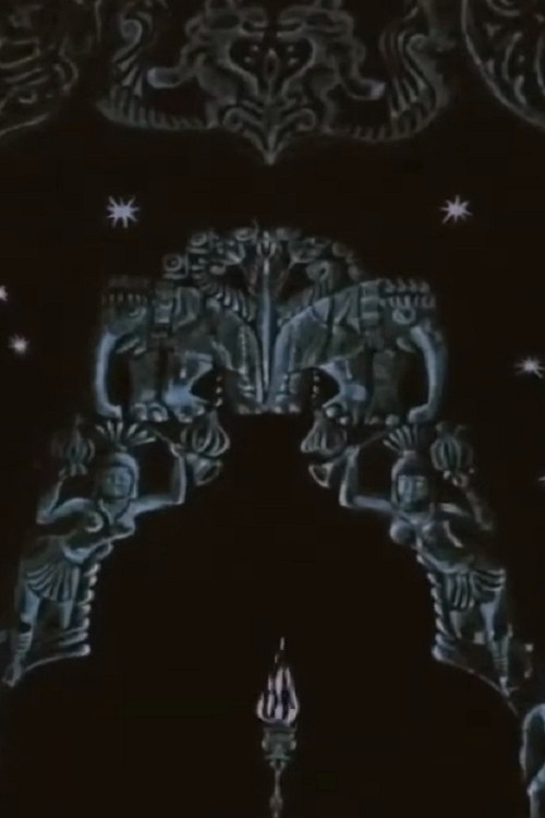 Talking Hands of Travancore