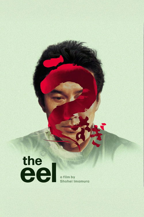 The Eel