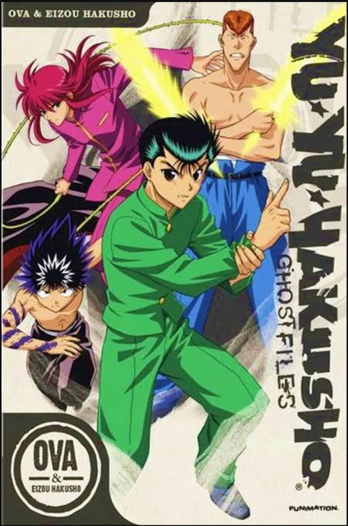 Yu Yu Hakusho: Eizou Hakusho