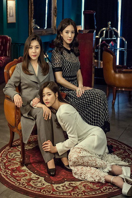 Mysterious Personal Shopper