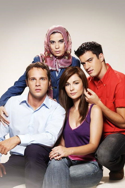 Μη Μου Λες Αντίο