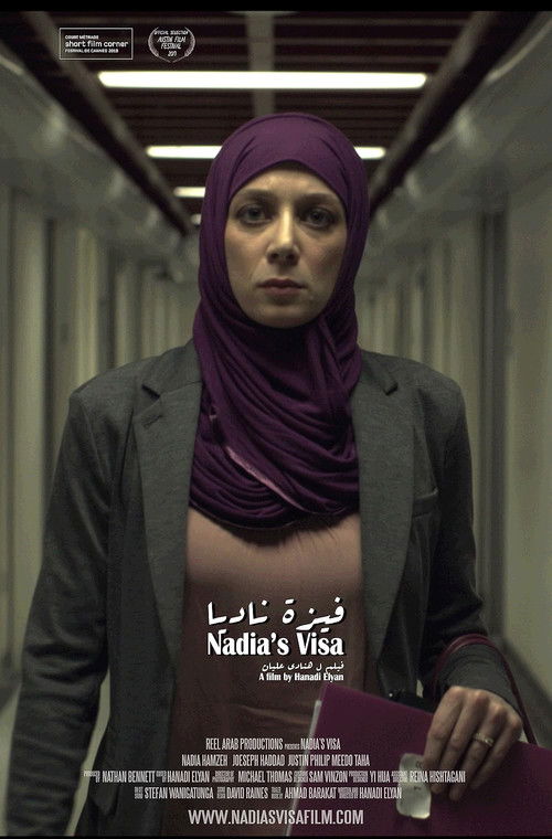 Nadia's Visa