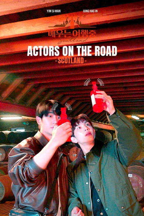 Actors on the Road