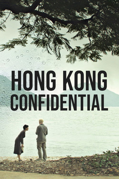 Hong Kong Confidential
