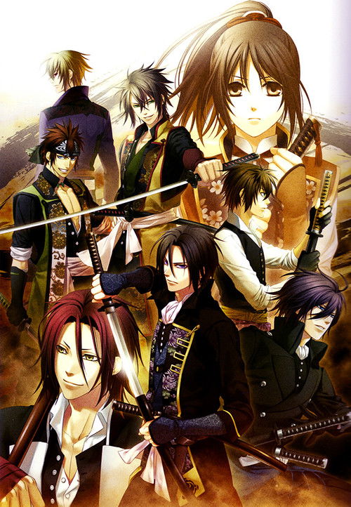 Hakuoki