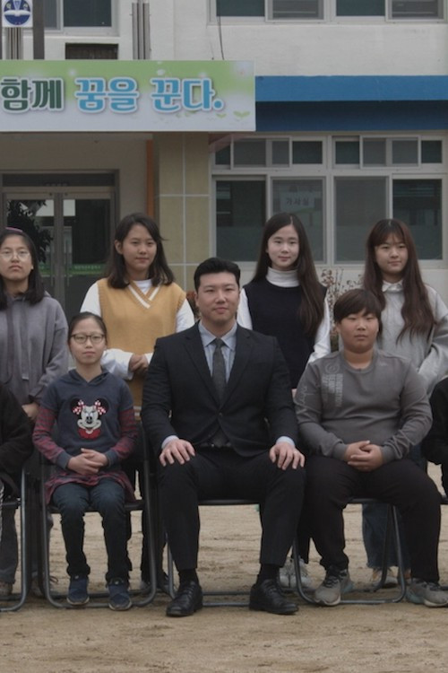 In the Sky Where Seasons Pass By