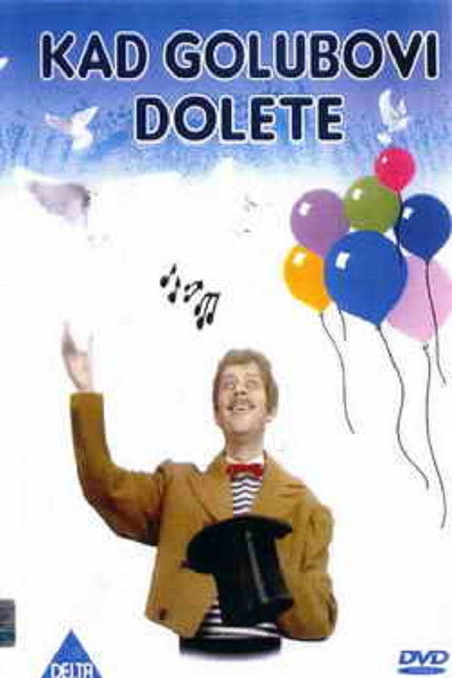 When the Pigeons Arrive