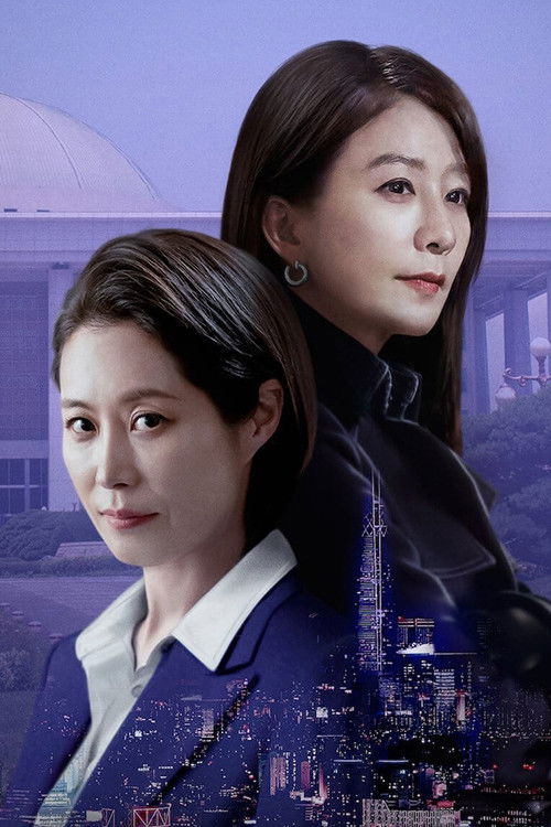 Királynők egymás között