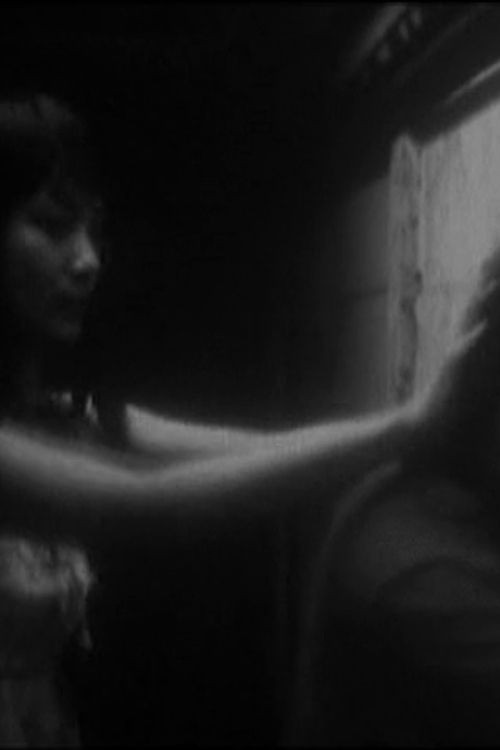 MISS JUPITER & MR CLITORIS