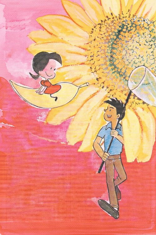 Little Love Story: Chitchi and Sally, Four Seasons of First Love