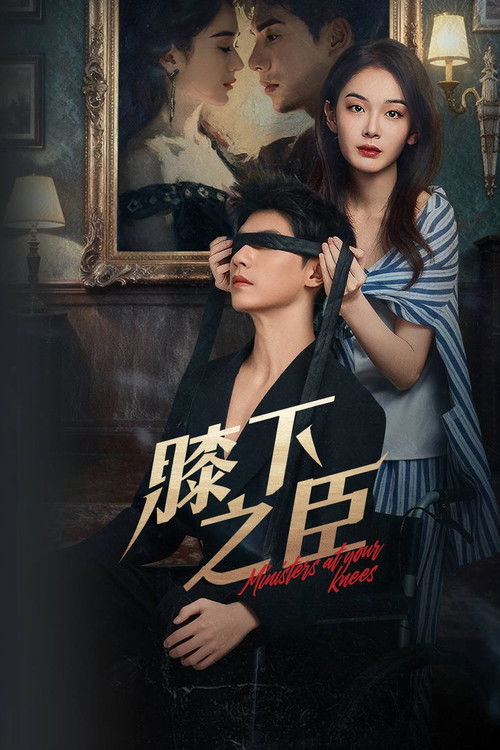 Ministers at Your Knees