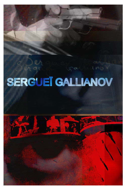 Sergueï Gallianov