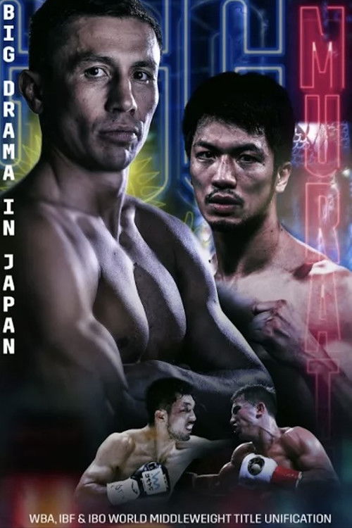 Gennady Golovkin vs. Ryōta Murata