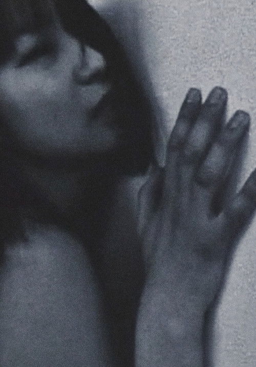 Out of Frame (Short Version)