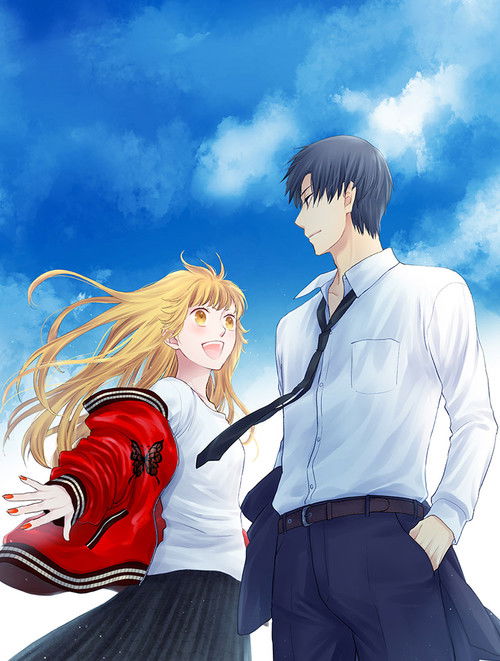 Fruits Basket -prelude-