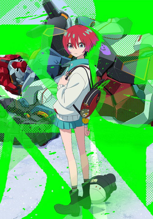 Mobile Suit Gundam GQuuuuuuX