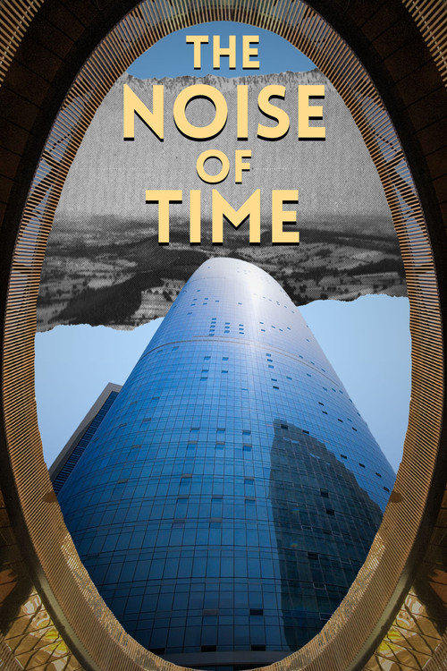 The Noise of Time